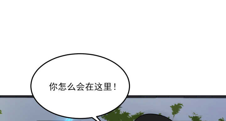 68话 兄弟情？(1/3)-第67话
