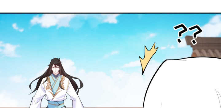70话 你爱她么？(1/3)-第69话