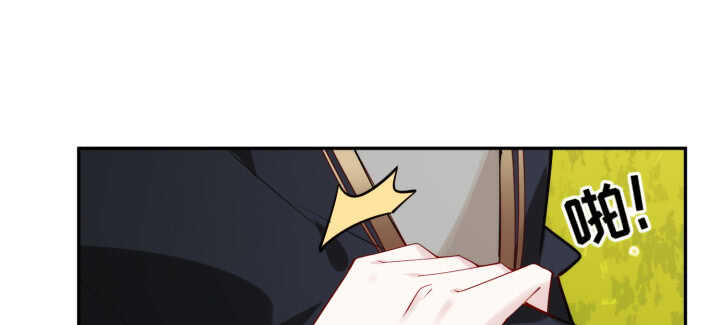 70话 你爱她么？(1/3)-第69话