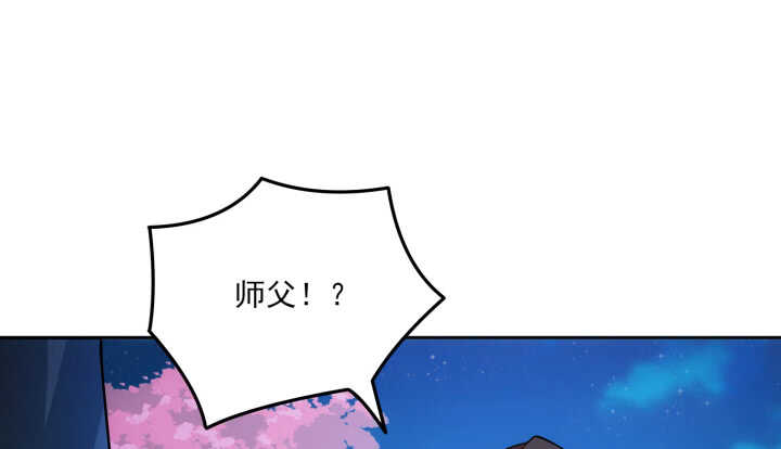 72话 我喜欢你(1/2)-第71话