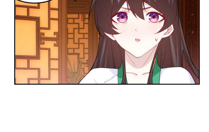 74话 生米煮成熟饭？(1/3)-第73话