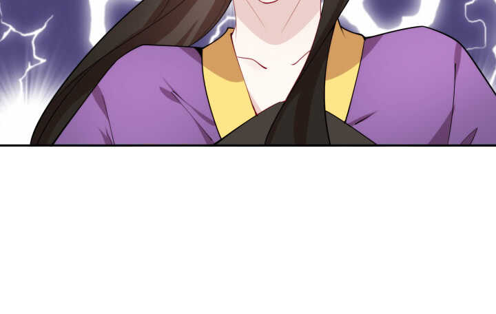 74话 生米煮成熟饭？(1/3)-第73话