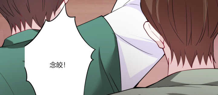76话 男人都是大猪蹄子(1/3)-第75话