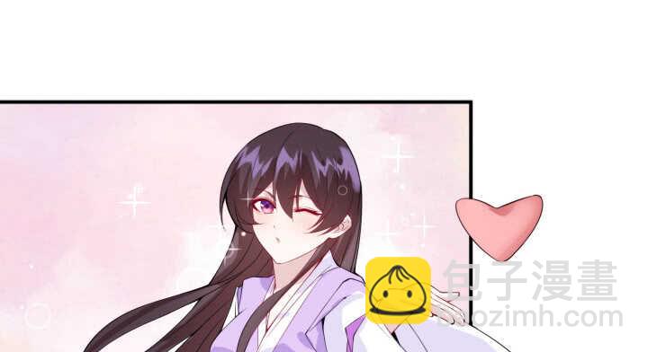 76话 男人都是大猪蹄子(1/3)-第75话