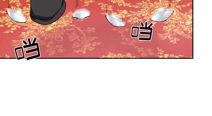 78话 女儿面孔下竟是...(1/3)-第77话