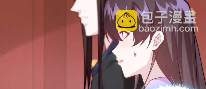 80话 你要不要当我的皇后？(1/2)-第79话