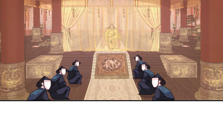 80话 你要不要当我的皇后？(1/2)-第79话