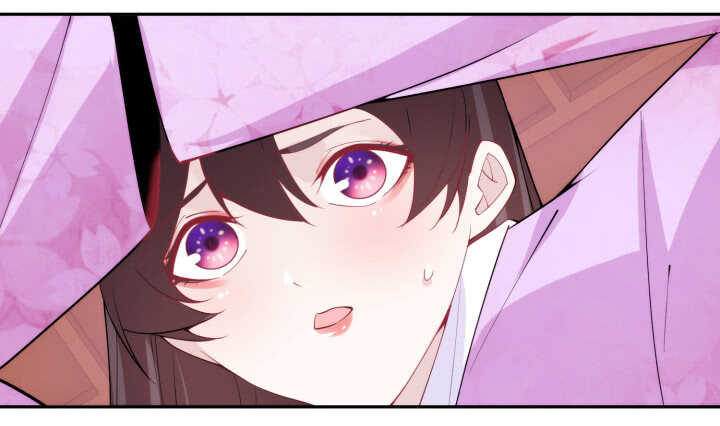 80话 你要不要当我的皇后？(1/2)-第79话