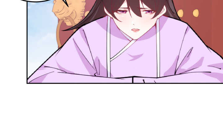 80话 你要不要当我的皇后？(1/2)-第79话