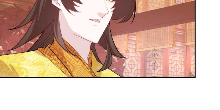 80话 你要不要当我的皇后？(1/2)-第79话