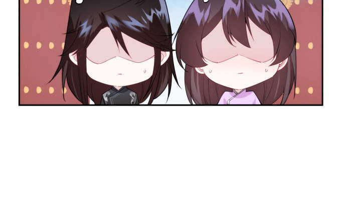 80话 你要不要当我的皇后？(1/2)-第79话