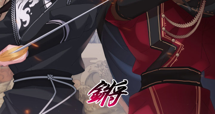9话 不过是个冒牌货(1/3)-第9话