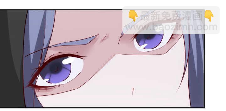 84话 多余的担心(1/2)-第83话