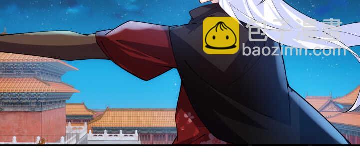 84话 多余的担心(1/2)-第83话