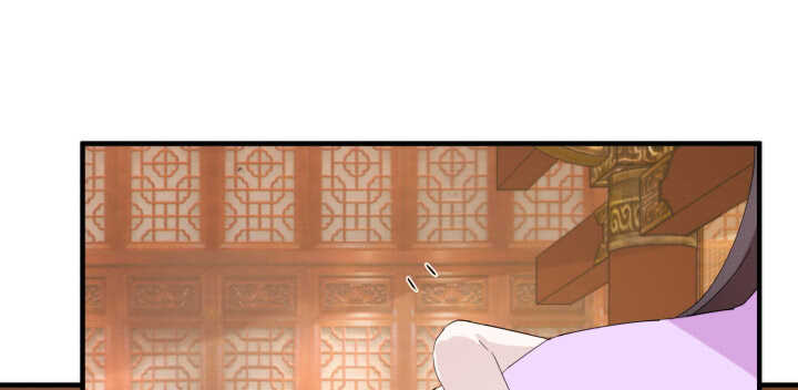 86话 娶妻生子要你管！(1/3)-第85话