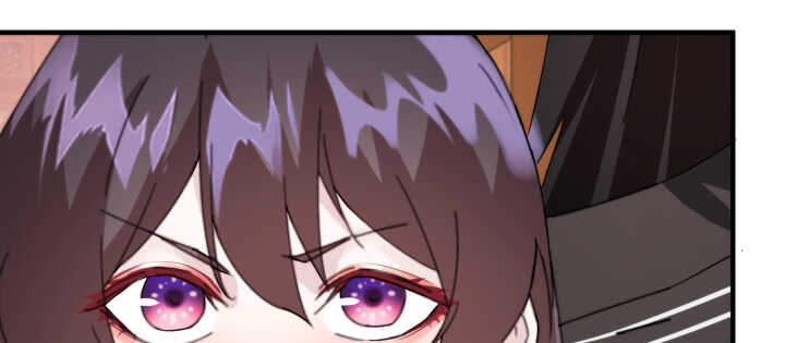86话 娶妻生子要你管！(1/3)-第85话