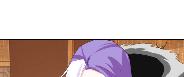 86话 娶妻生子要你管！(1/3)-第85话