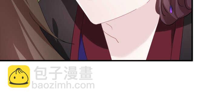 90话 撩妹神马(1/3)-第89话