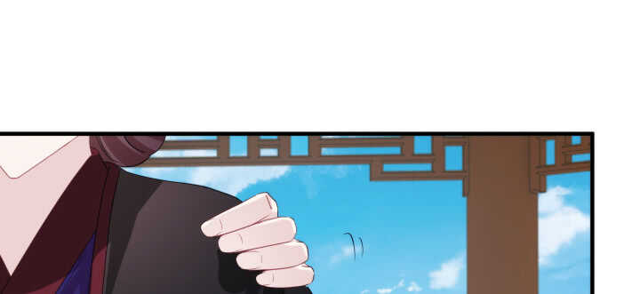 90话 撩妹神马(1/3)-第89话