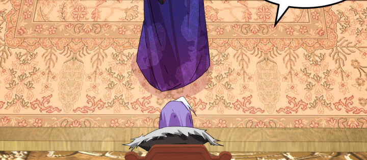 90话 撩妹神马(1/3)-第89话