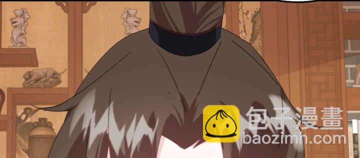 92话 人类和夜族是亲兄弟？(1/3)-第91话