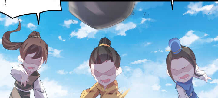 92话 人类和夜族是亲兄弟？(1/3)-第91话