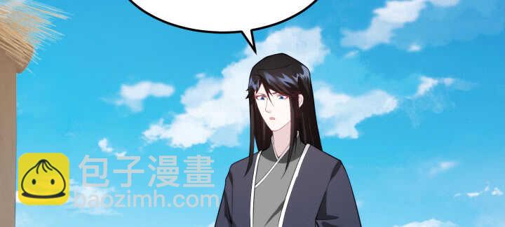 94话 夏氏兄弟的过去(1/3)-第93话