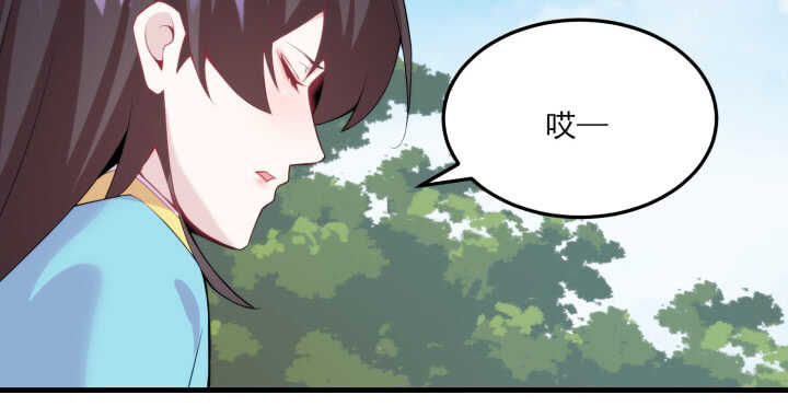 94话 夏氏兄弟的过去(1/3)-第93话