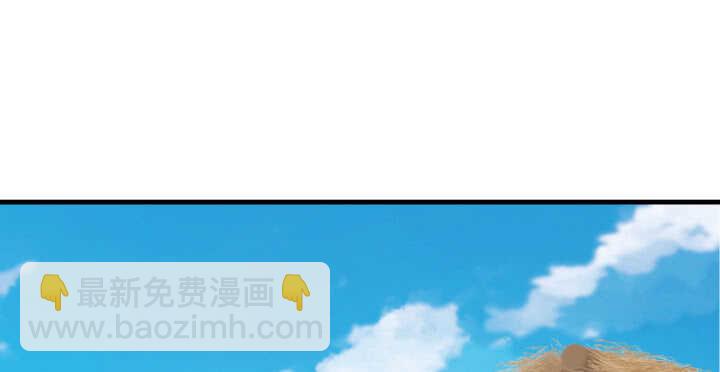 94话 夏氏兄弟的过去(1/3)-第93话