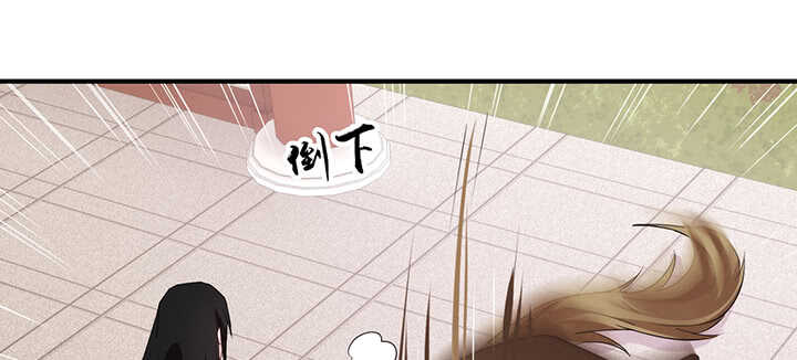 96话 为了夏夜，帮帮我(1/2)-第95话