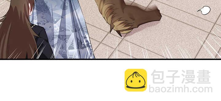 96话 为了夏夜，帮帮我(1/2)-第95话