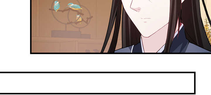 98话 念皎姑娘有喜了！(1/3)-第97话