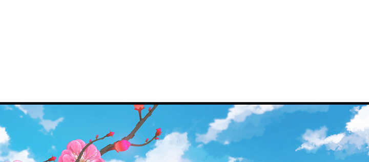 98话 念皎姑娘有喜了！(1/3)-第97话