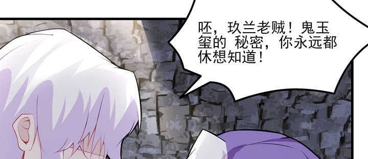 100话 暗涌流动的皇宫(1/3)-第99话
