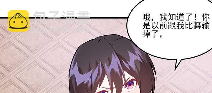 100话 暗涌流动的皇宫(1/3)-第99话
