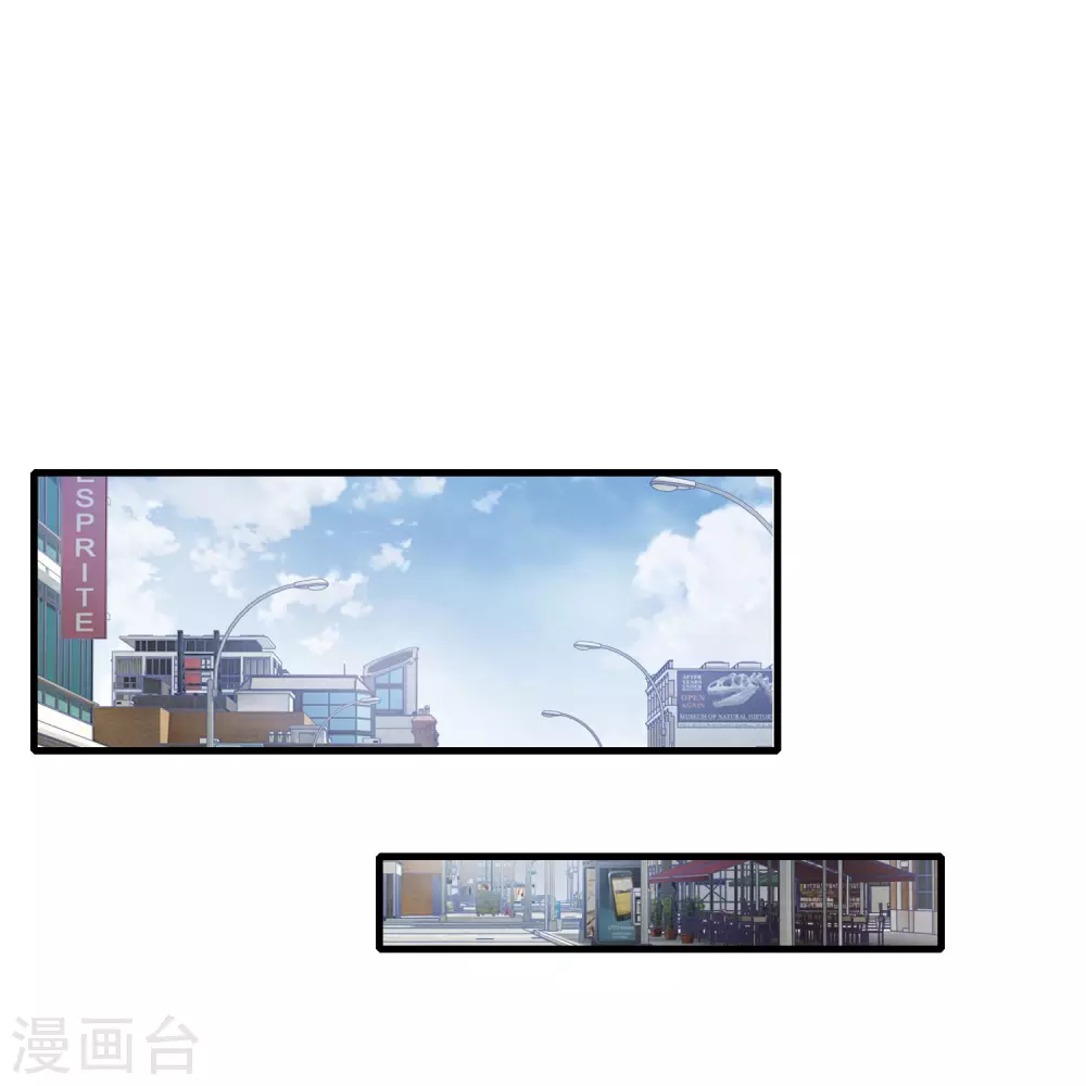 第34话 甲方爸爸-第35话