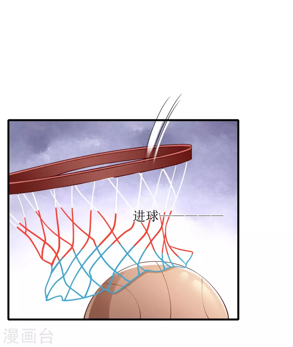 第36话 赢了-第37话