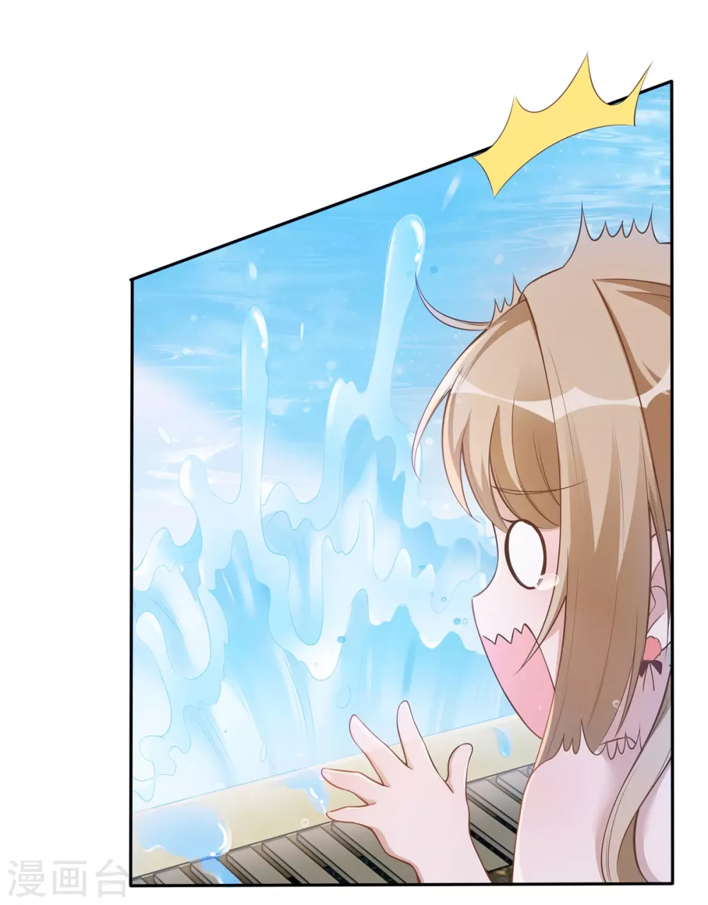 第46话 学习-第47话