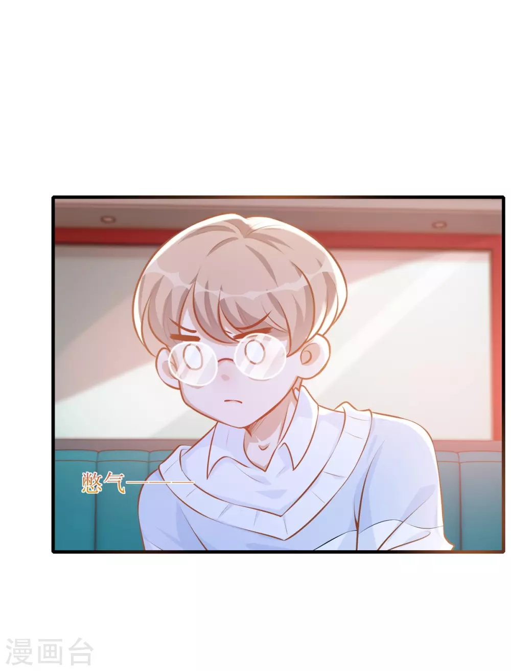 第51话 拼酒-第53话