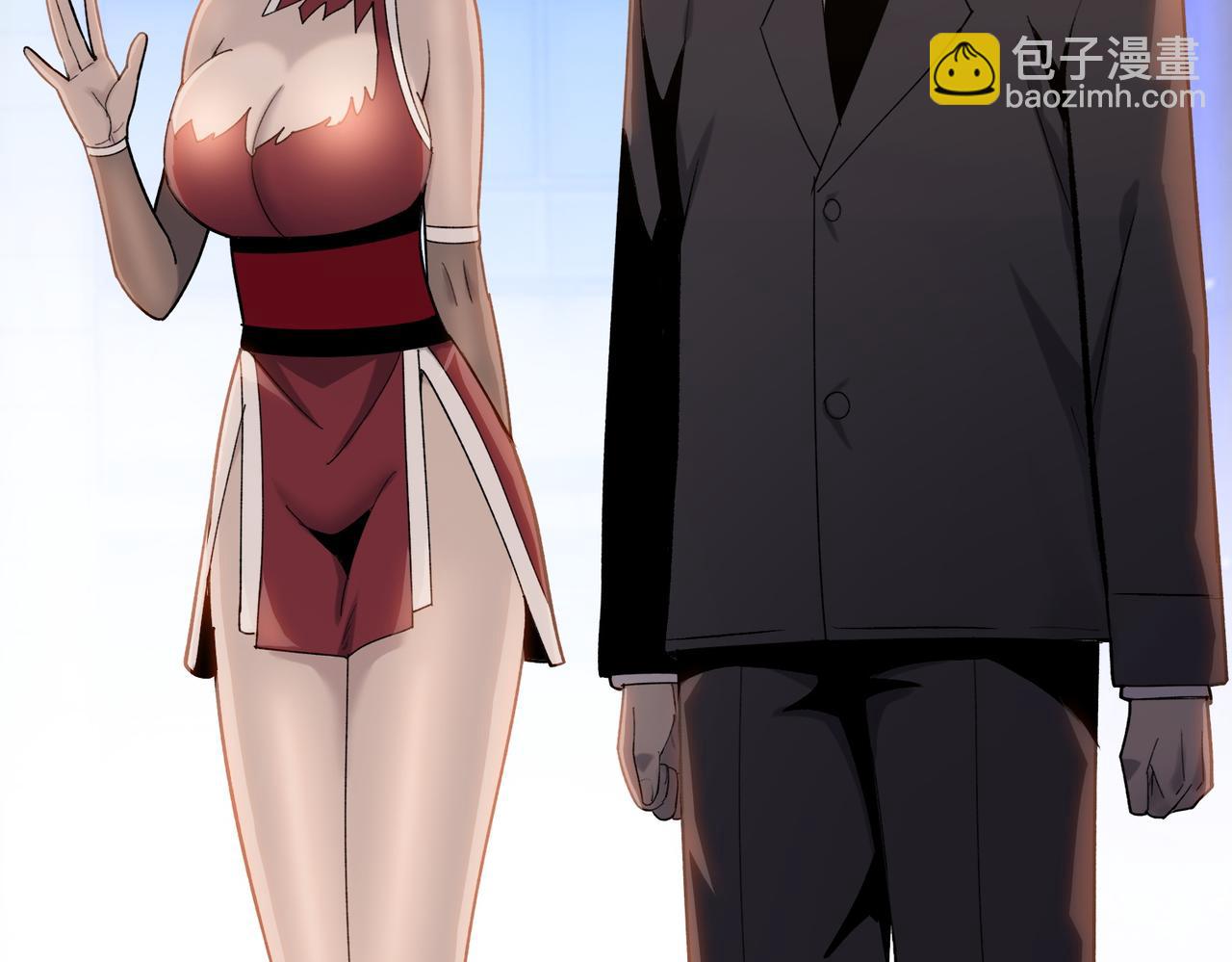 第9话 上门挑事！(1/4)-第9话