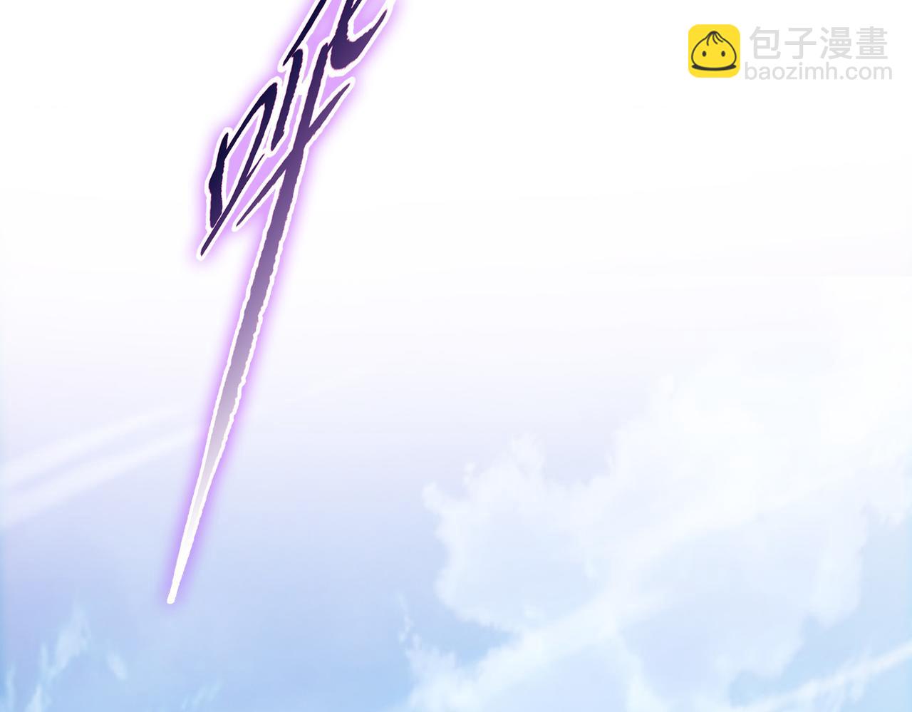 第9话 上门挑事！(1/4)-第9话