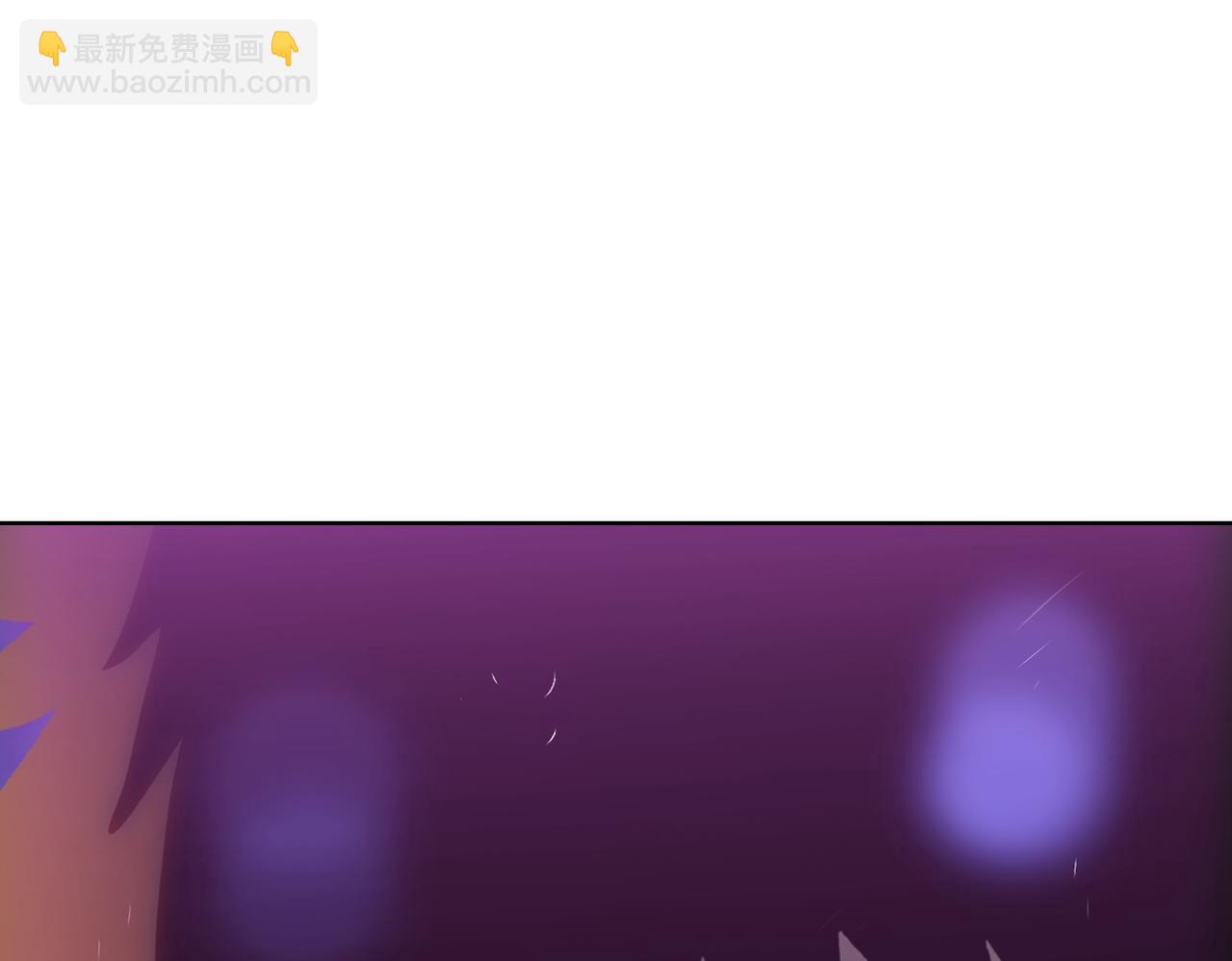 第11话 屠龙刀！(1/4)-第11话