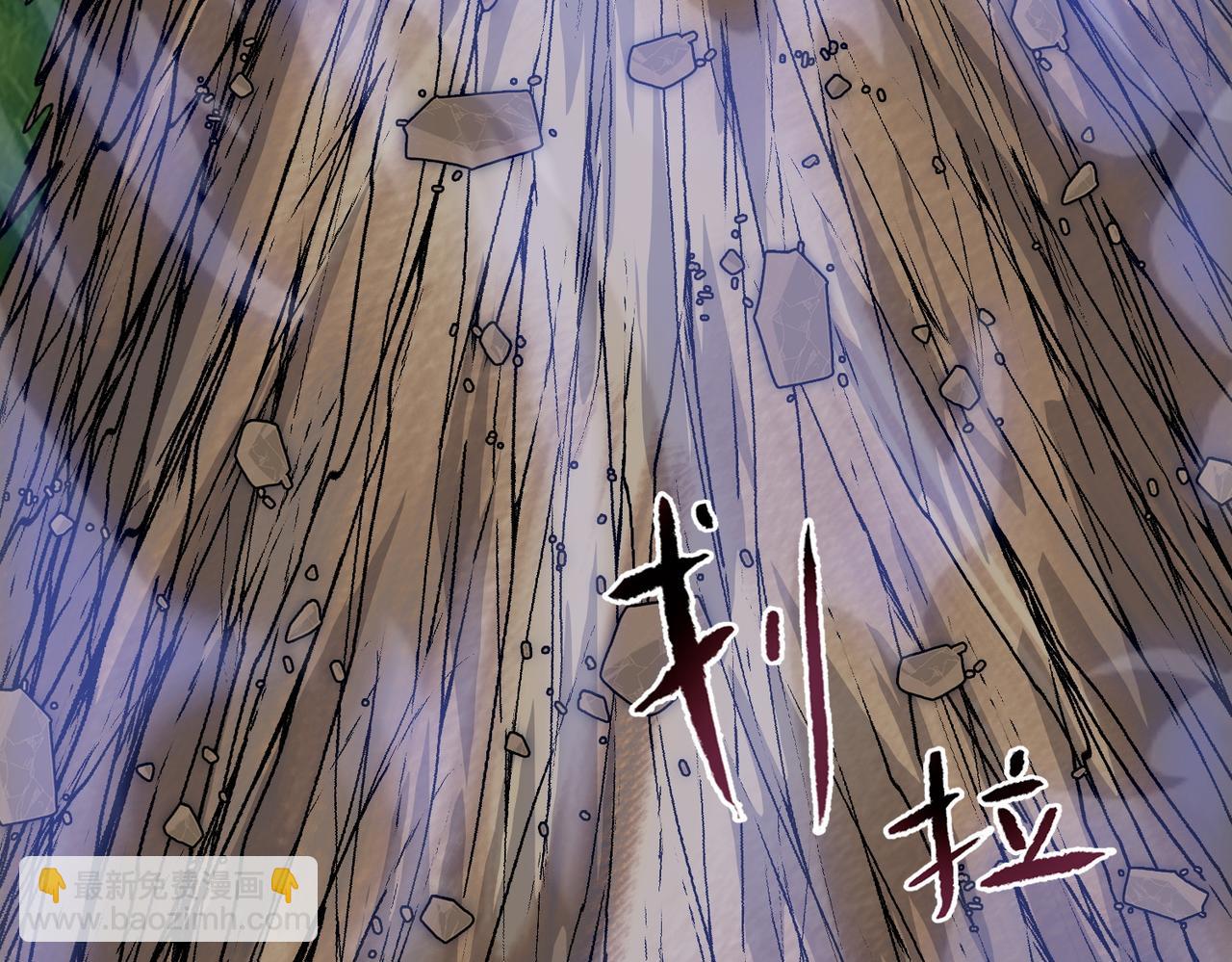 第11话 屠龙刀！(1/4)-第11话