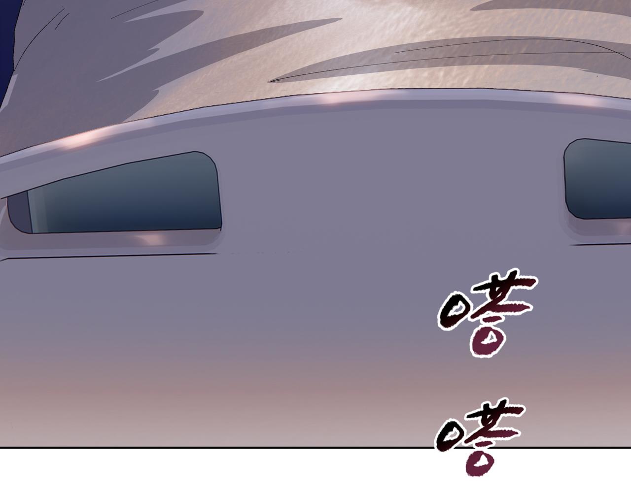 第11话 屠龙刀！(1/4)-第11话