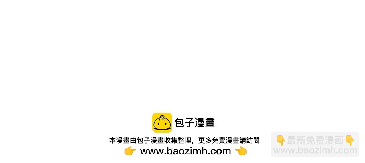 第11话 屠龙刀！(1/4)-第11话