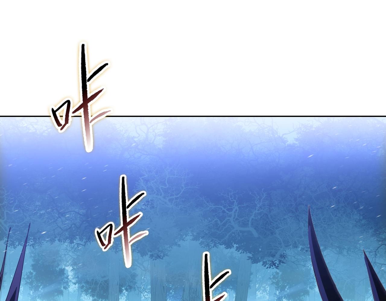 第13话 魅魔！(1/5)-第13话