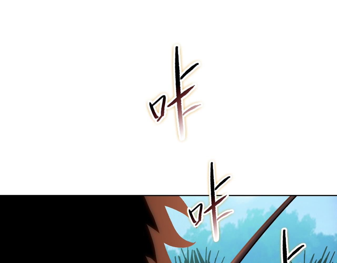 第13话 魅魔！(1/5)-第13话