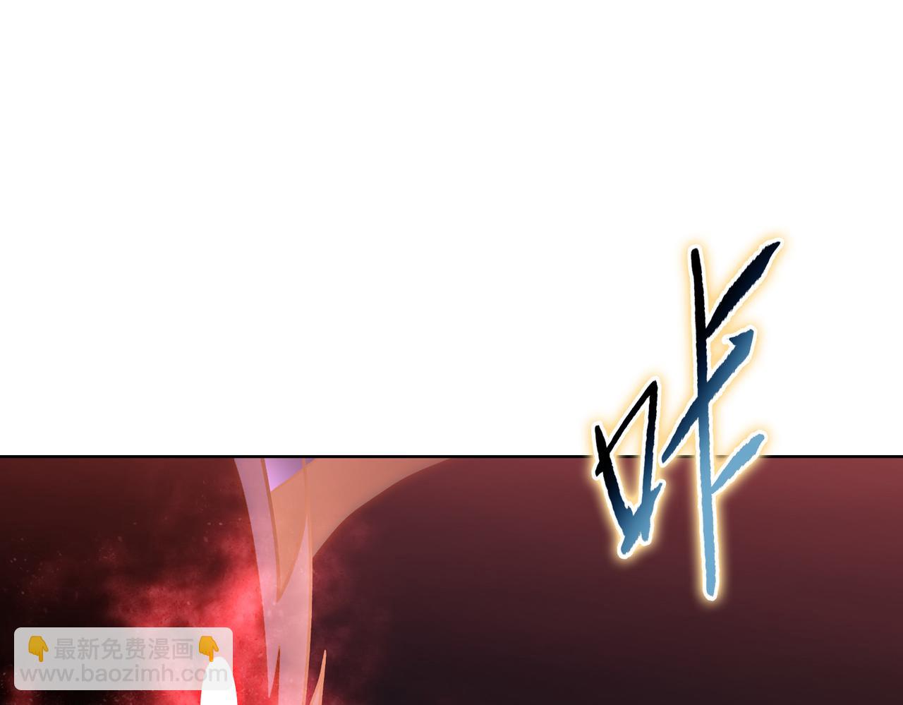 第13话 魅魔！(1/5)-第13话
