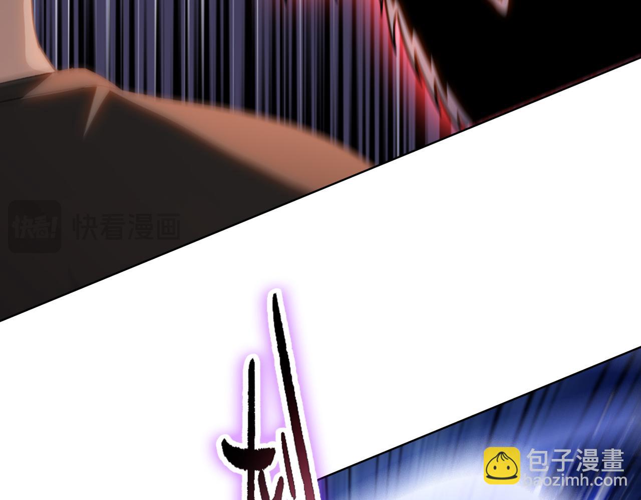 第13话 魅魔！(1/5)-第13话