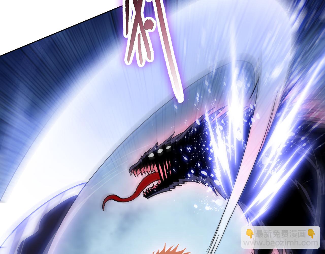 第13话 魅魔！(1/5)-第13话